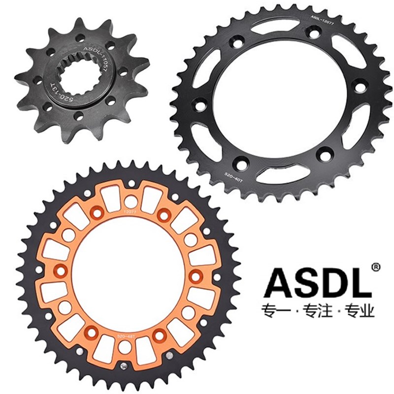 适用KTM125 150 250 300 450SXF500 520EXC链轮大小齿轮520套链条
