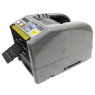 簿膜胶带切割机6 胶带切割机胶纸机 60mm宽度 9全自动胶纸机 ZCUT