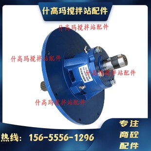 273 尾吊轴219 323 顶盖 仕高玛威埃姆WAM螺旋输送机绞龙尾端盖