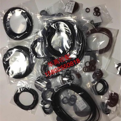 SY泵车全车O型圈密封修理包 三百多个密封供全车享用 泵车配件