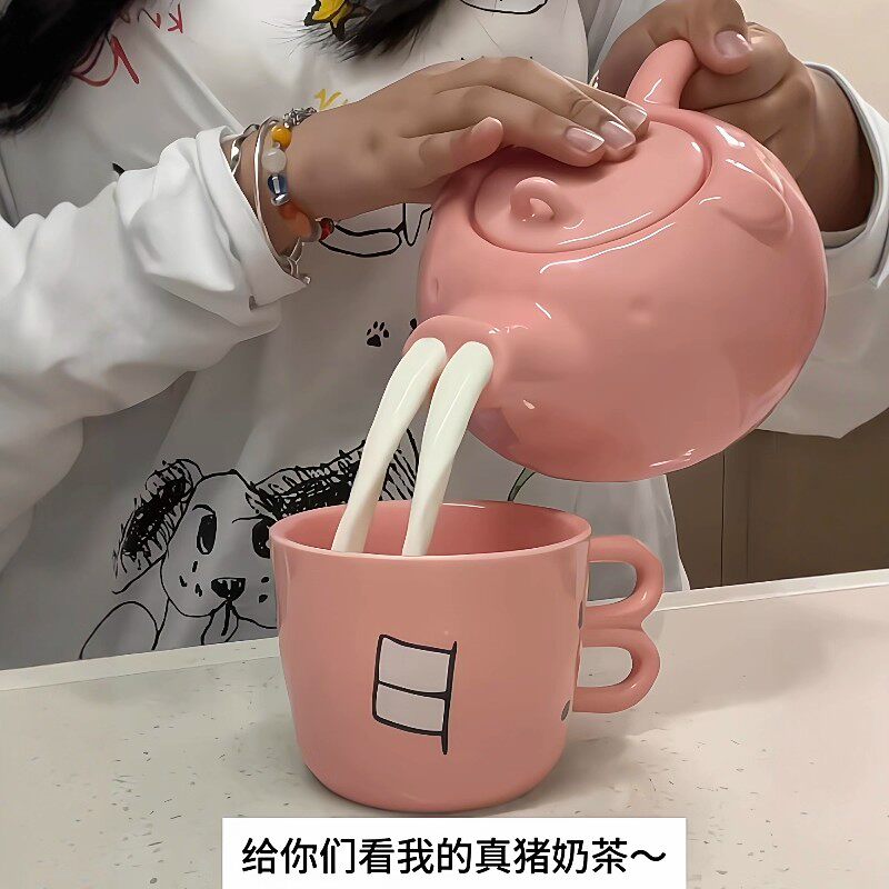 小猪鼻子创意冷水壶陶瓷餐具礼物