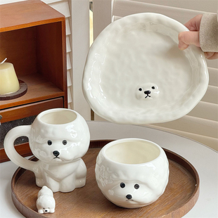 可爱卡通小狗陶瓷马克杯呆萌比熊碗碟餐具创意高颜值少女心筷子架