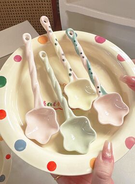 彩色陶瓷勺子长柄汤勺浮雕饭勺餐勺家用高颜值汤匙调羹吃饭喝汤勺