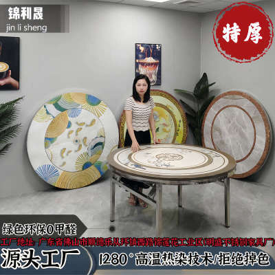 新款不锈钢内置带转盘圆桌家用饭桌可折叠大圆桌旋转餐桌圆台桌子