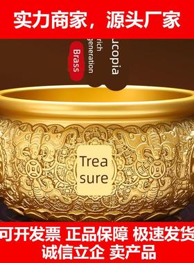 新款黄铜聚宝盆招财聚财摆件客厅家用存钱罐纯铜米缸乔迁店铺开业