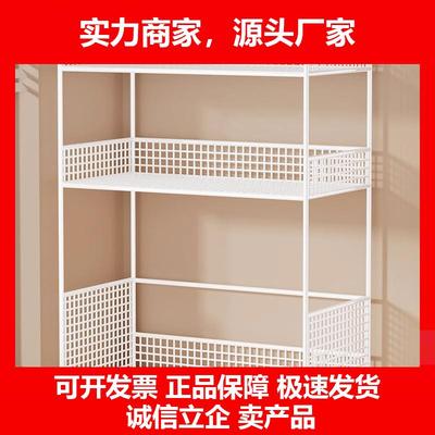 新款桌面置物架书桌收纳多层架子宿舍办公室整理神器餐桌架杯子收