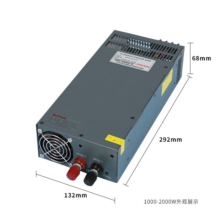 220V转12V24V48V60V72V1200W1500W2000W3000W直流可调大功率电源