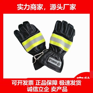 德国十大品牌消防比武手套防滑耐磨训练专用热视际轻便优质抢险救
