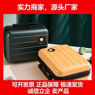 新款韩版化妆箱14寸手提行李箱化妆品收纳箱小型旅行箱可携式收纳