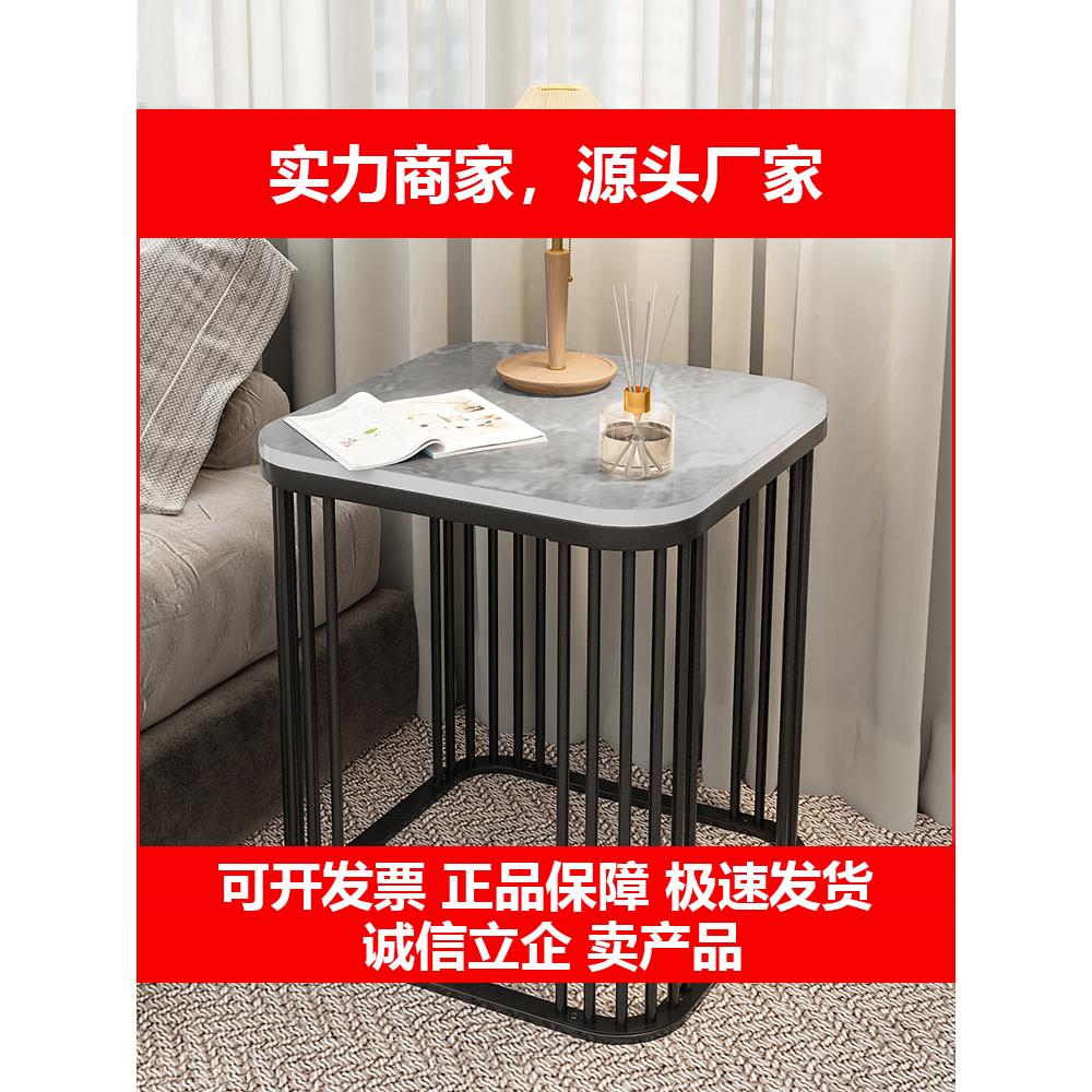 新款岩板沙发边几客厅小茶几边桌置物架牀头小桌子阳台小型创意角