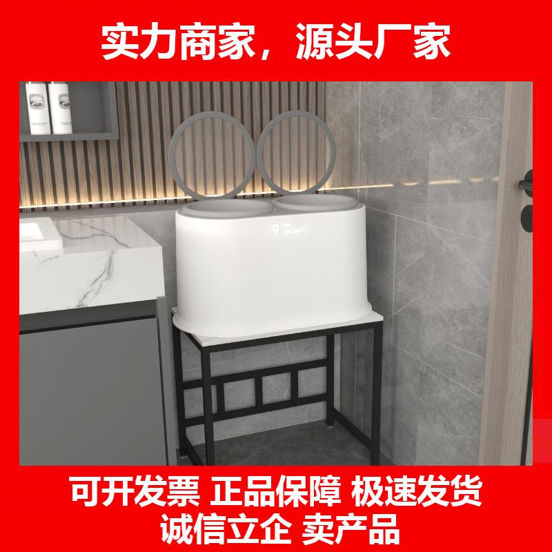 新款适用双舱内衣裤洗衣机置物架化妆室落地迷你支架放置底座架