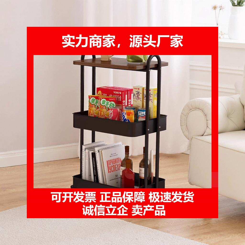 新款简约轻奢风多层收纳层架小推车边几可移动厨房多功能置物架
