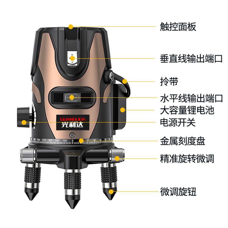 室外红外线水平仪绿光强2线3线5线高精度蓝光激光进口LD自动调平