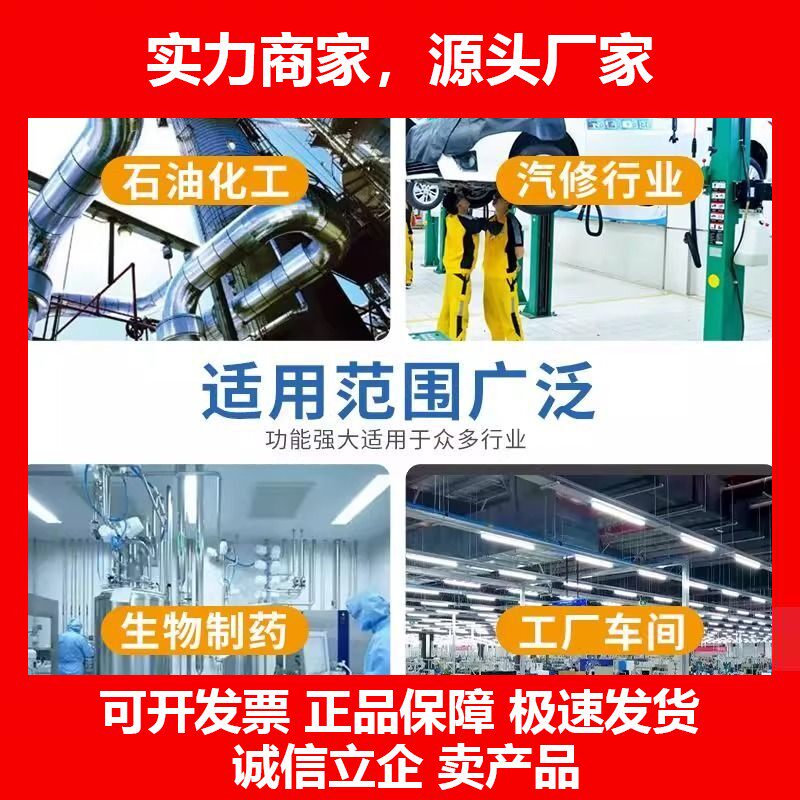 德国十大品牌冷干机变频螺杆机空压机冷冻式压缩空气干燥机自动除