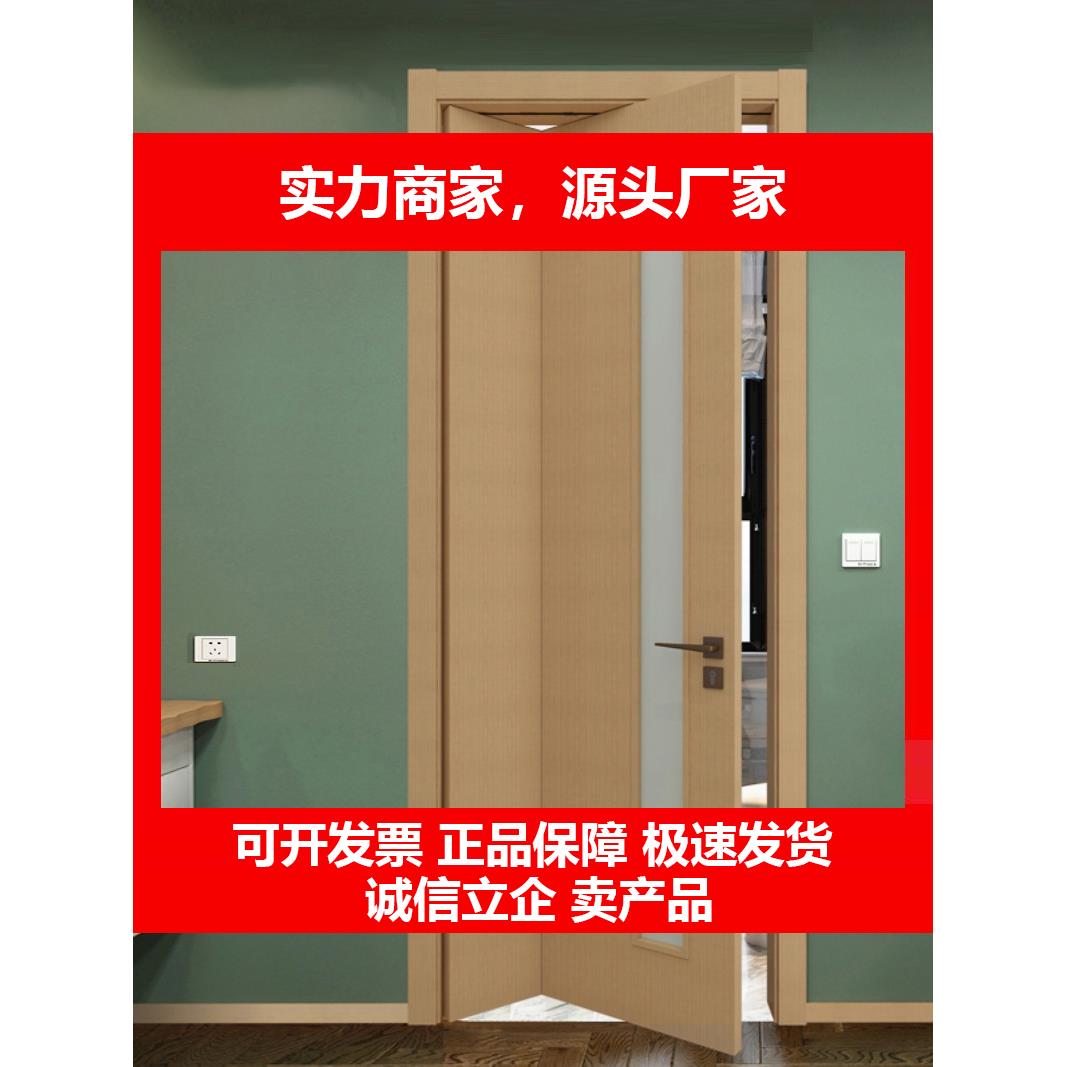 新款化妆室门三七折叠门小户型五五厕所门37厨房移门