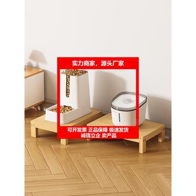 新款自动喂食器增高架狗狗猫咪饮水机宠物喝水神器宠物猫碗加高垫