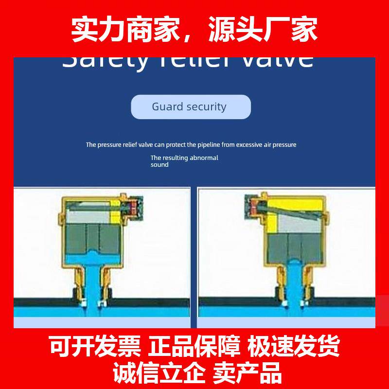 新款4分6分全铜主体真空破坏一体水龙头带真空破坏器防水锤工程15