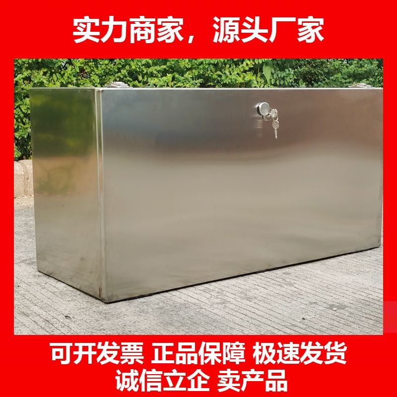 德国十大品牌龙卡专用工具箱不锈钢大容量龙卡储物箱无损安装配件,五金/工具,五金工具箱/五金收纳箱,淘宝优惠券,粉丝福利购,淘宝优惠卷