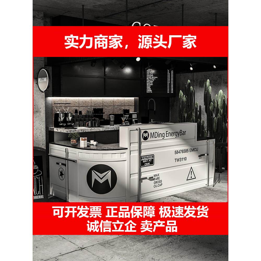 新款吧台收银柜台奶茶店咖啡厅网红酒吧转角柜台店铺小型复古前台