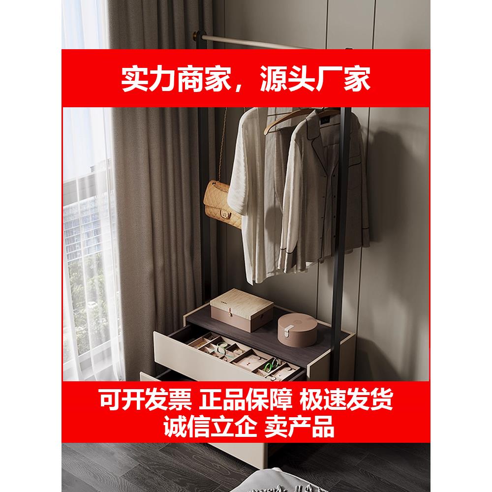 新款轻奢实木衣帽架落地可移动卧室家用牀头挂衣架2025新款高级置