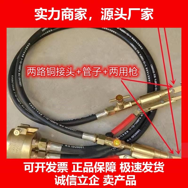 德国十大品牌液化气配件槽车取样快速接头 充气枪导气管 槽车卸气,五金/工具,轮胎维修工具,淘宝优惠券,粉丝福利购,淘宝优惠卷