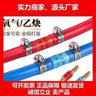 德国十大品牌煤气罐液化气回火防止器乙炔防回火阀丙烷天然气瓶氧