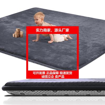 新款简约防摔地垫客厅加厚海绵打地舖早教中心学步期围栏垫宝宝爬