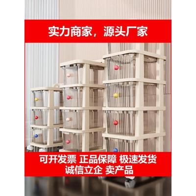新款零食收纳小推车可移动置物架婴儿用品玩具多层抽屉收纳柜超窄