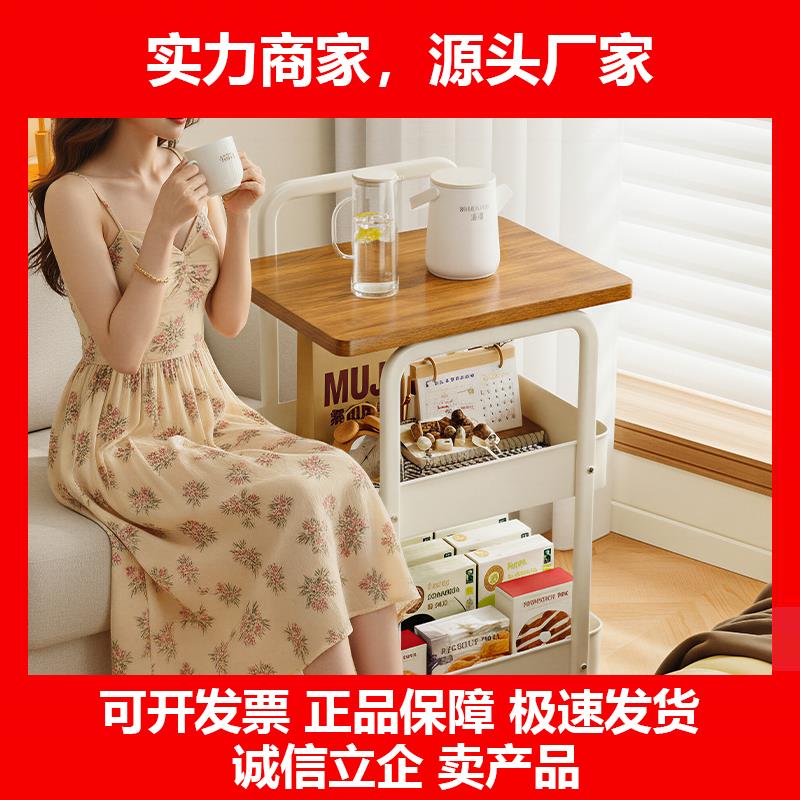 新款茶几小推车双层可移动牀边置物架客厅零食收纳层架沙发边几角