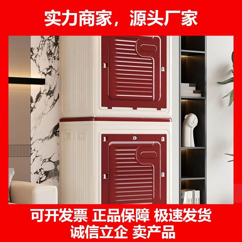 新款衣服收纳箱大容量超大家用摺叠带盖子整理箱零食玩具杂物书本