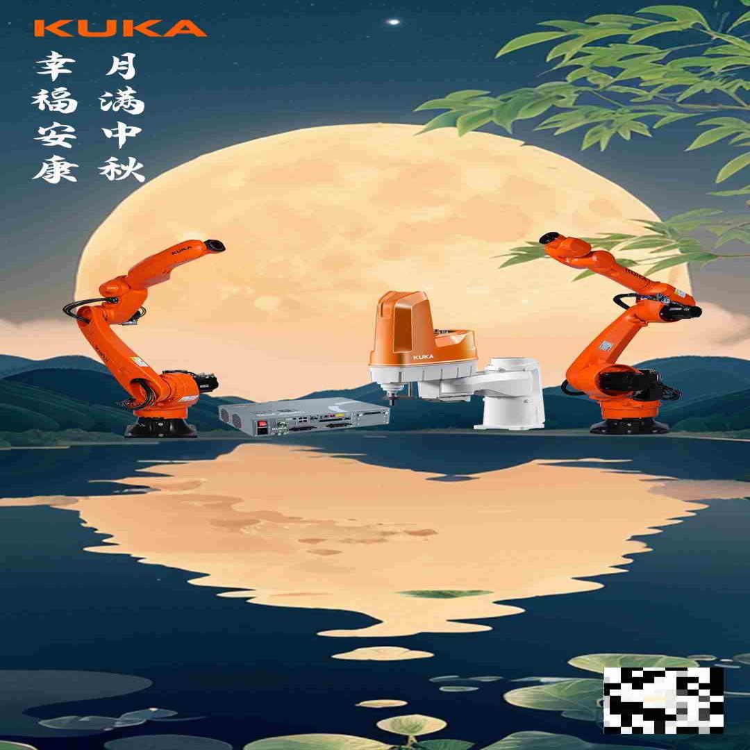 库卡338212 KUKA润滑油ALR150    20L议价