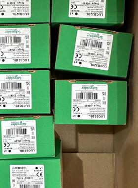 (询价)控制继电器LUCM32BL