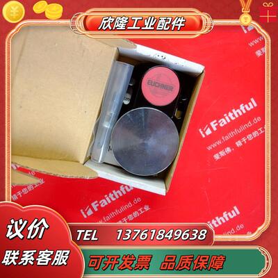 E 094805 安士能非接触式安全开关触发头 CEM-A-BE05议价