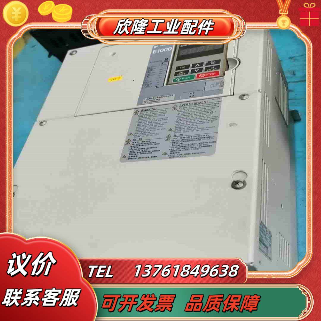 安川变频器CIMR-EB4A0058AAA30KW议价