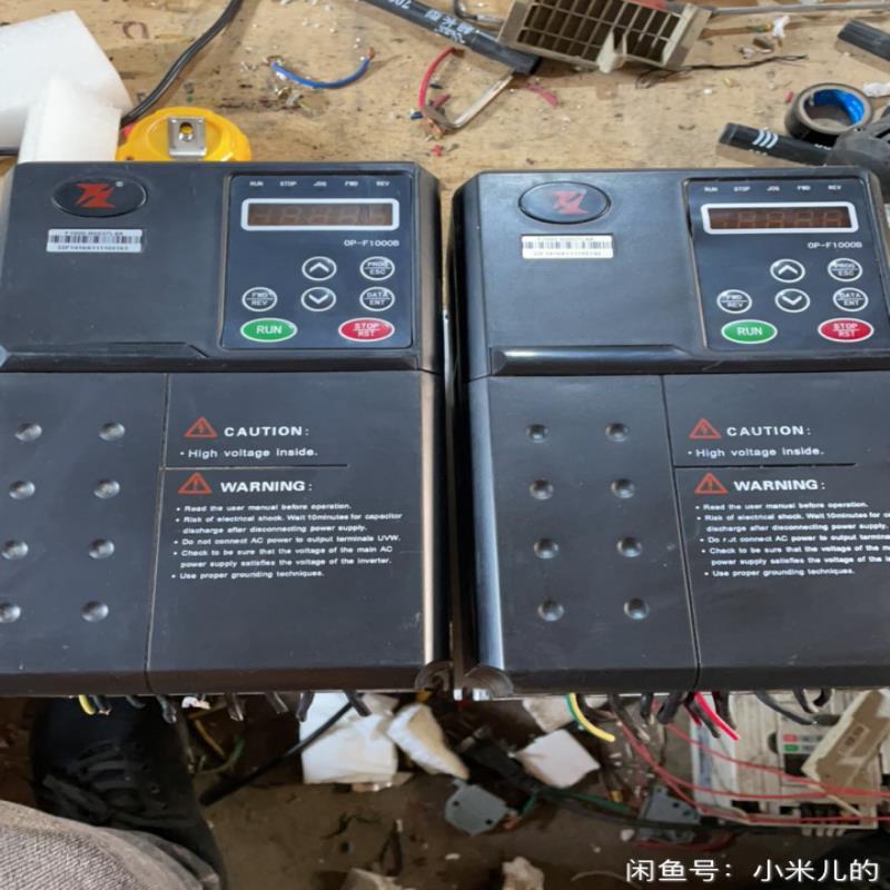 富凌变频器3.7kwF1000-B0037L4A两台 成(崽崽配件）