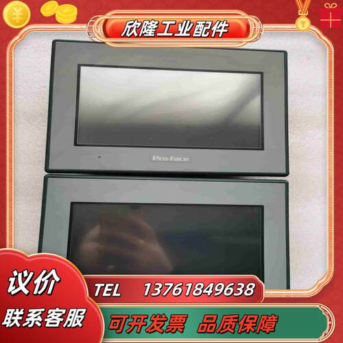 GC-4401W PFX4401WAD普洛菲斯触摸屏二议价