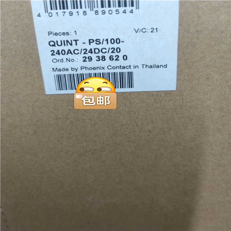 议~2938620 QUINT-PS/100-240AC/24D