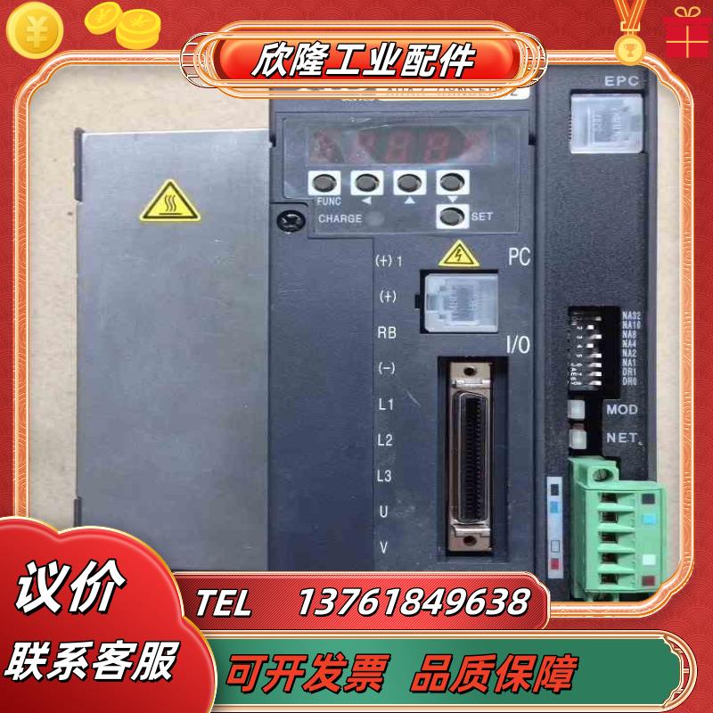 伺服驱动器ADA3-08NSEDN2功能完好07