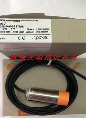 全新易福门接近开关IFT242 IFT243 IIS267 IFS248 IGS240 IFT241