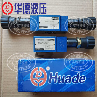 溢流阀 ZDB6VP1-40B/315 ZDB6VA2/200 Z2DB6VC/100 50 VB VD