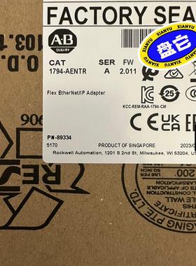 1794-aentr全新 到货~议价