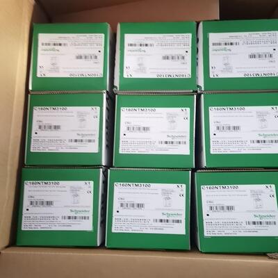 【汇生 】断路器 C160NTM3100【议价】