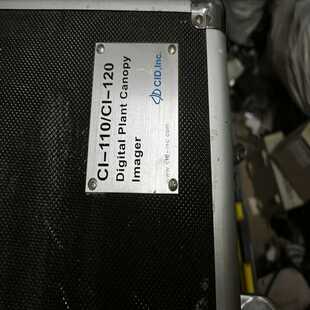 120 110 数字植物冠层成像仪 议