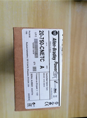 AB罗克韦尔   20-750-CNETC（基数电子）