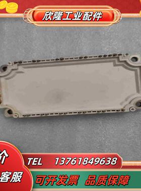 GD50PIT120C6S现货实拍功能测试好发出有议价