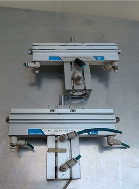 NEW ERA 气缸滑轨，CTWS-SD25-25-VH，实(崽崽配件）