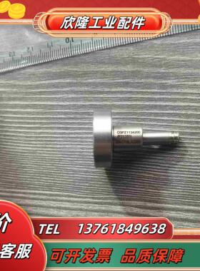 97  DITTEL   O3PZ1134200F2135议价