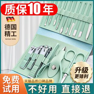 德国指甲刀套装指甲剪修指甲钳专用进口家用修脚工具原装修甲剪刀