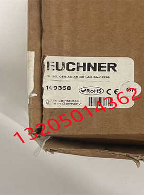 RIEL CES-AC-AR-C01-AH-SA-C2296 109358 安士能EUCHNER开关~议