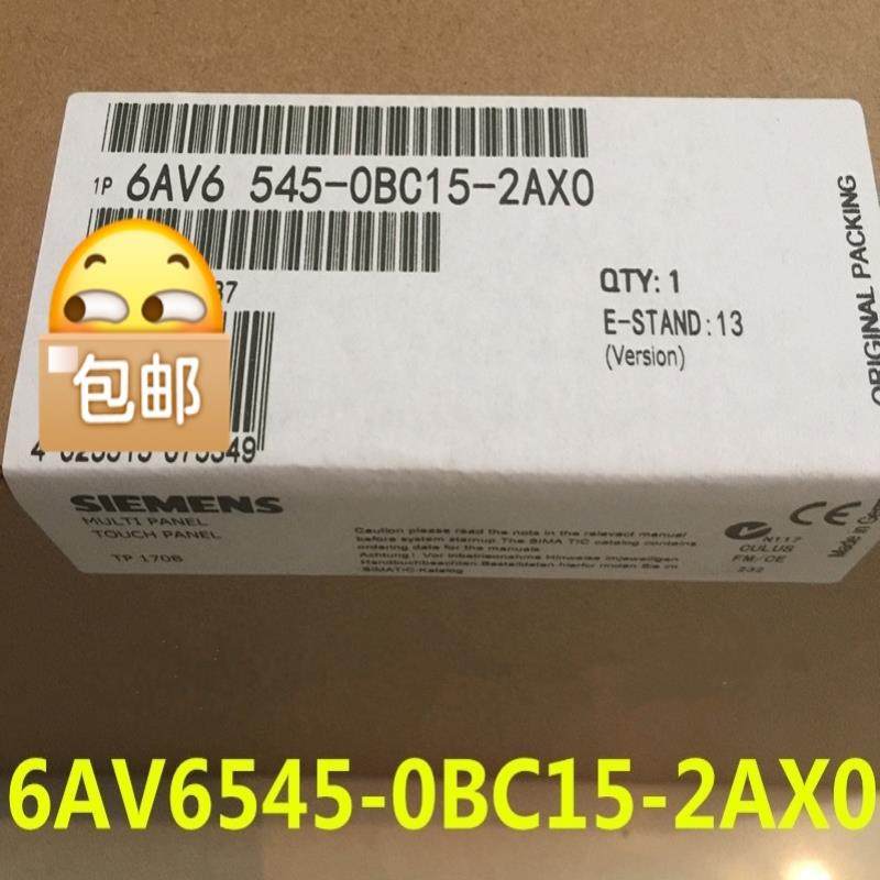 全新未开封6AV6545-0BC15-2AX0现货当天发 包~议价